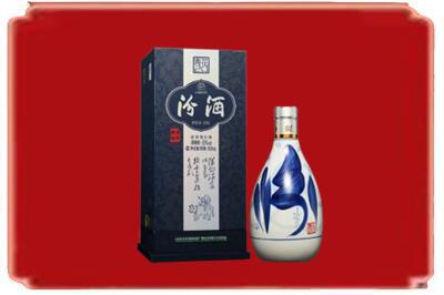 昆明富民县烟酒回收汾酒.jpg