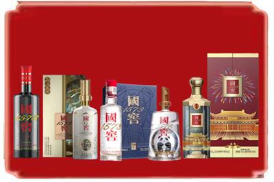 昆明富民县烟酒回收各种国窖1573.jpg