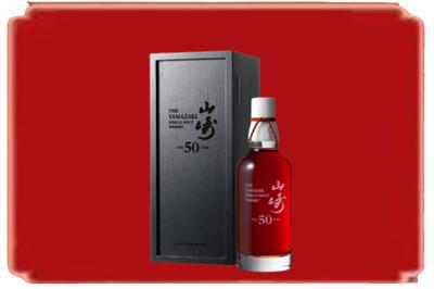 昆明富民县烟酒回收山崎洋酒.jpg